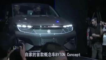 国产车闯关视频网站大全,尽览民族汽车风采瞬间  第2张