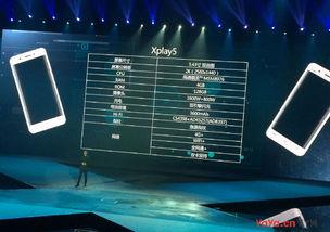 最帅的国产机视频,揭秘最帅国产机视频魅力所在  第3张