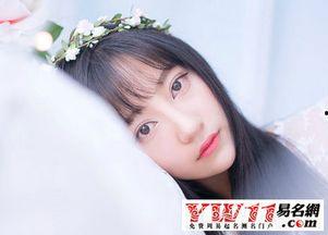 国产吧视频女生简单网名,简约而不失个性的魅力展现  第2张
