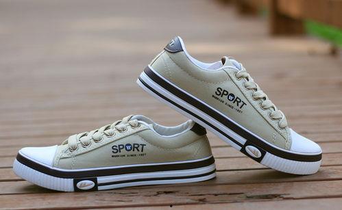 国产男生板鞋测评视频网站  第3张