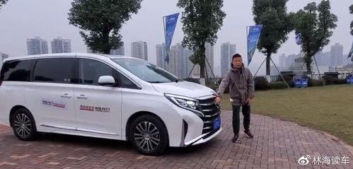 国产mpv实况视频大全  第3张