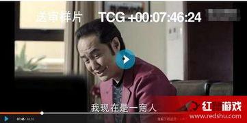国产嗯啊视频高清,高清视听盛宴，带你领略国产影视魅力  第2张