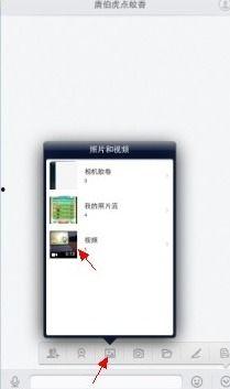 国产在线手机视频网页版,畅享海量影视资源，轻松观影新体验
