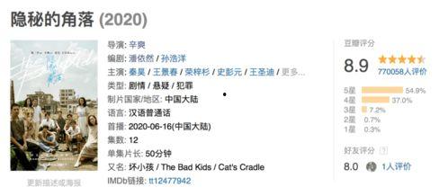 国产 理论视频  第3张