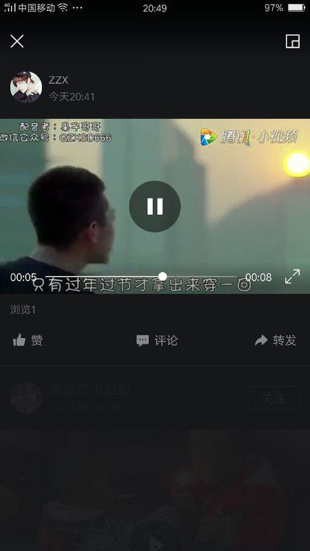 国产对话小视频99,揭秘日常生活中的温馨瞬间  第2张