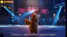 x国产小跳蛙视频,萌动瞬间，欢乐无限  第3张